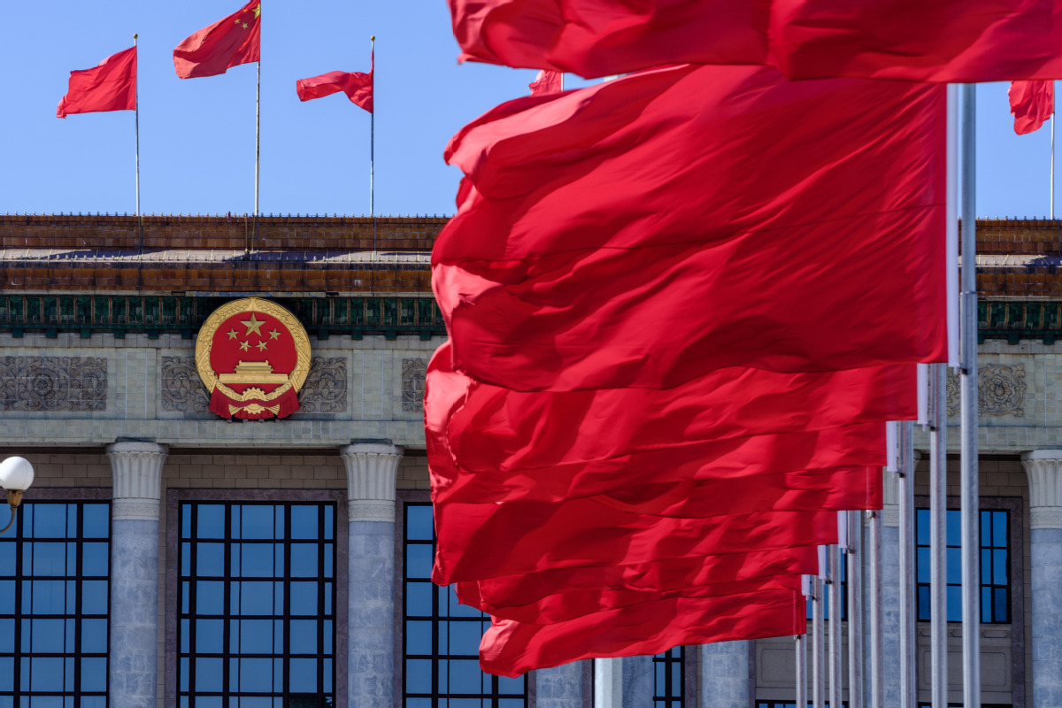 中国制药装备行业协会副秘书长遆倩鹤接受监察调查